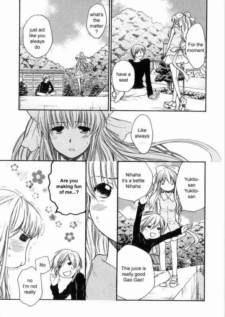 Air (KATSURA Yukimaru) Chapter 8 5